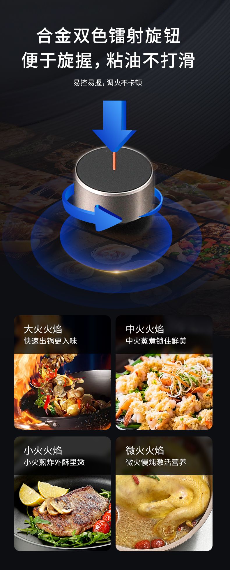 玻恩燃气灶 A37B