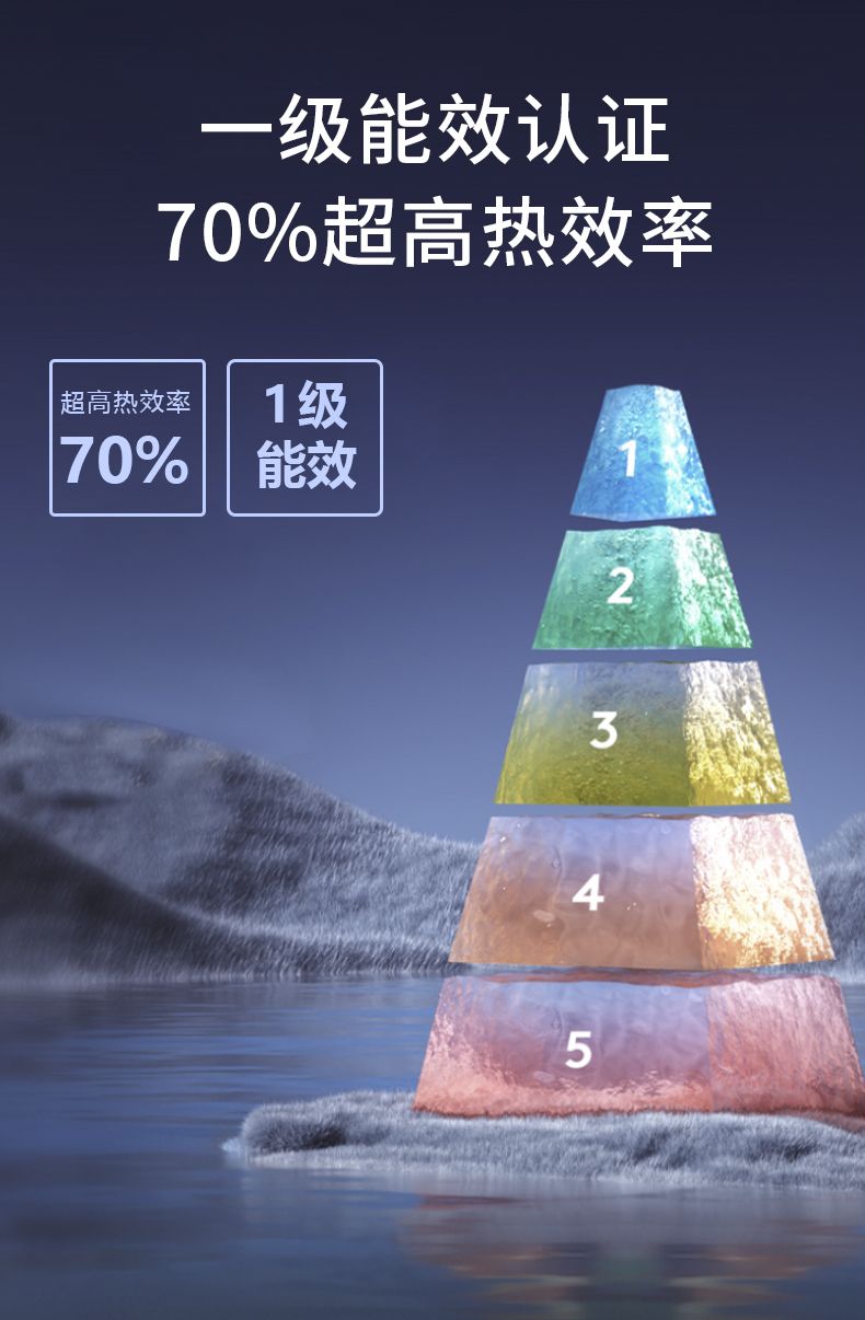 玻恩燃气灶 B38A