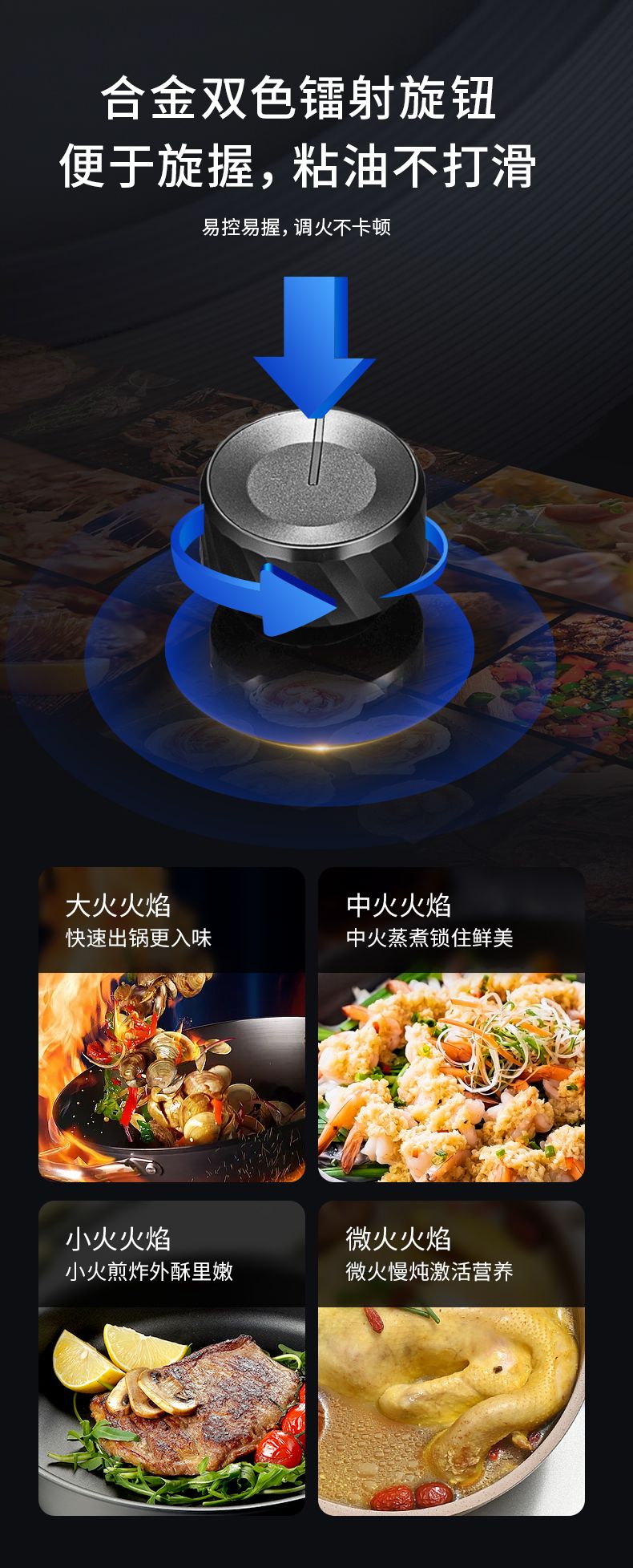 玻恩燃气灶 C10A-3