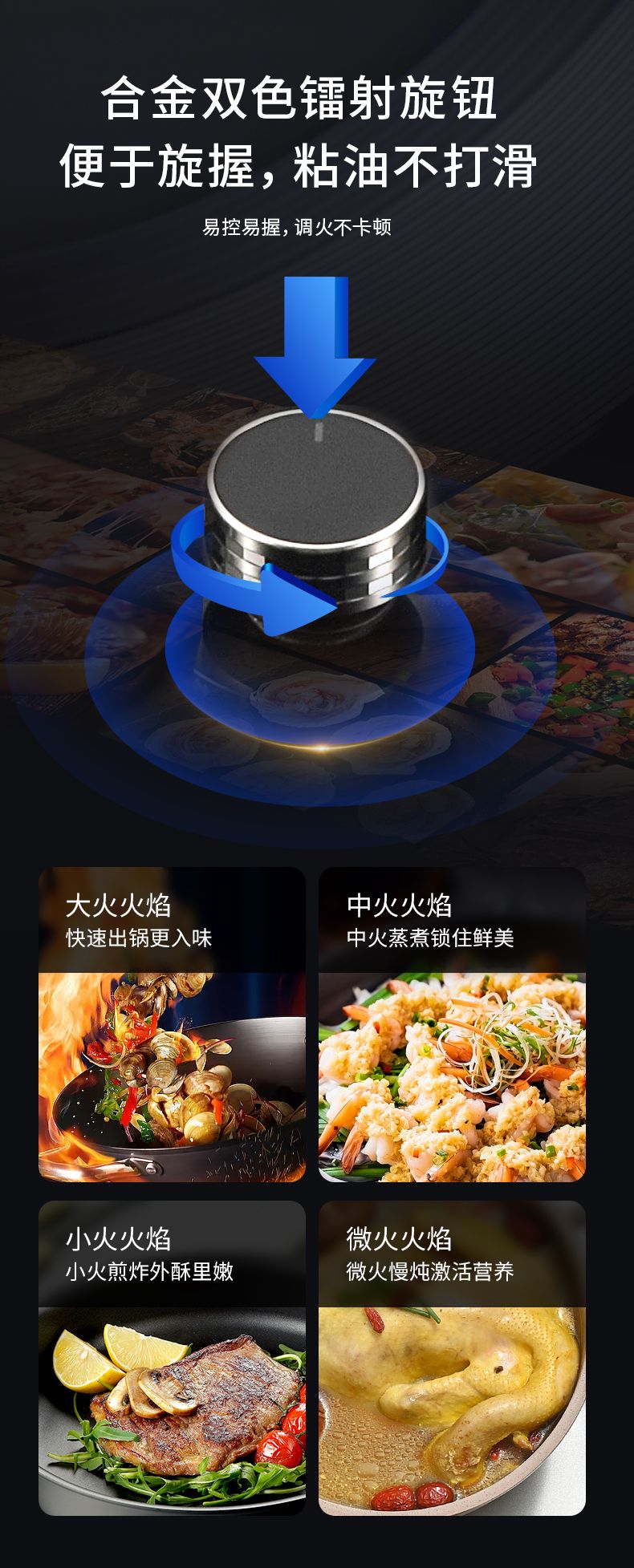 玻恩燃气灶 C20A