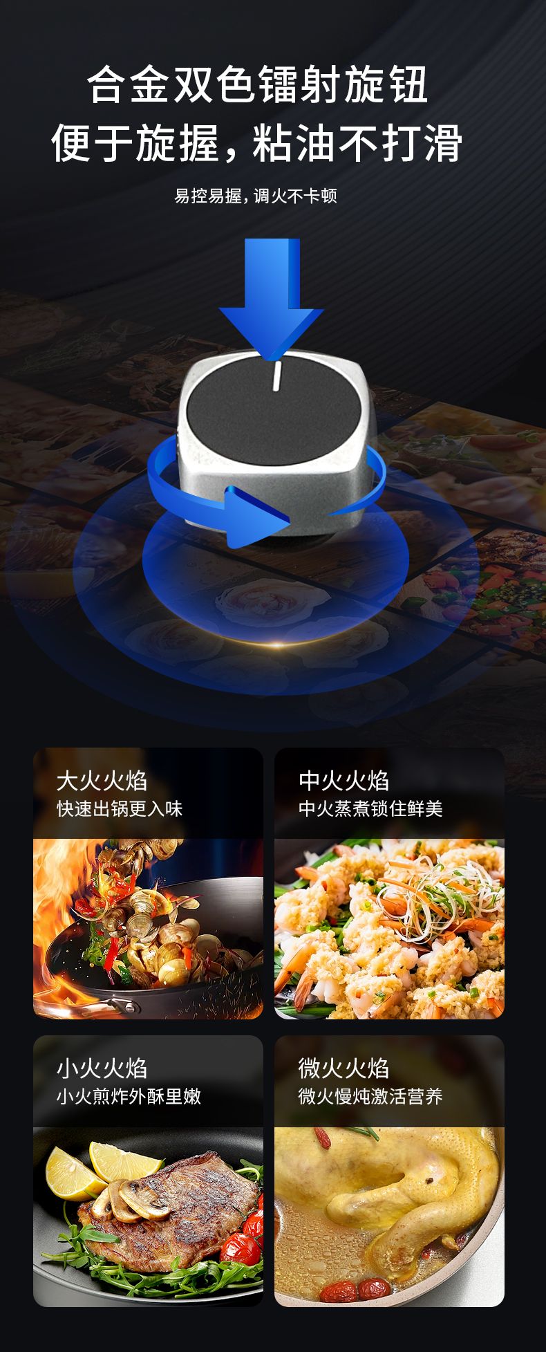 玻恩燃气灶 C22A